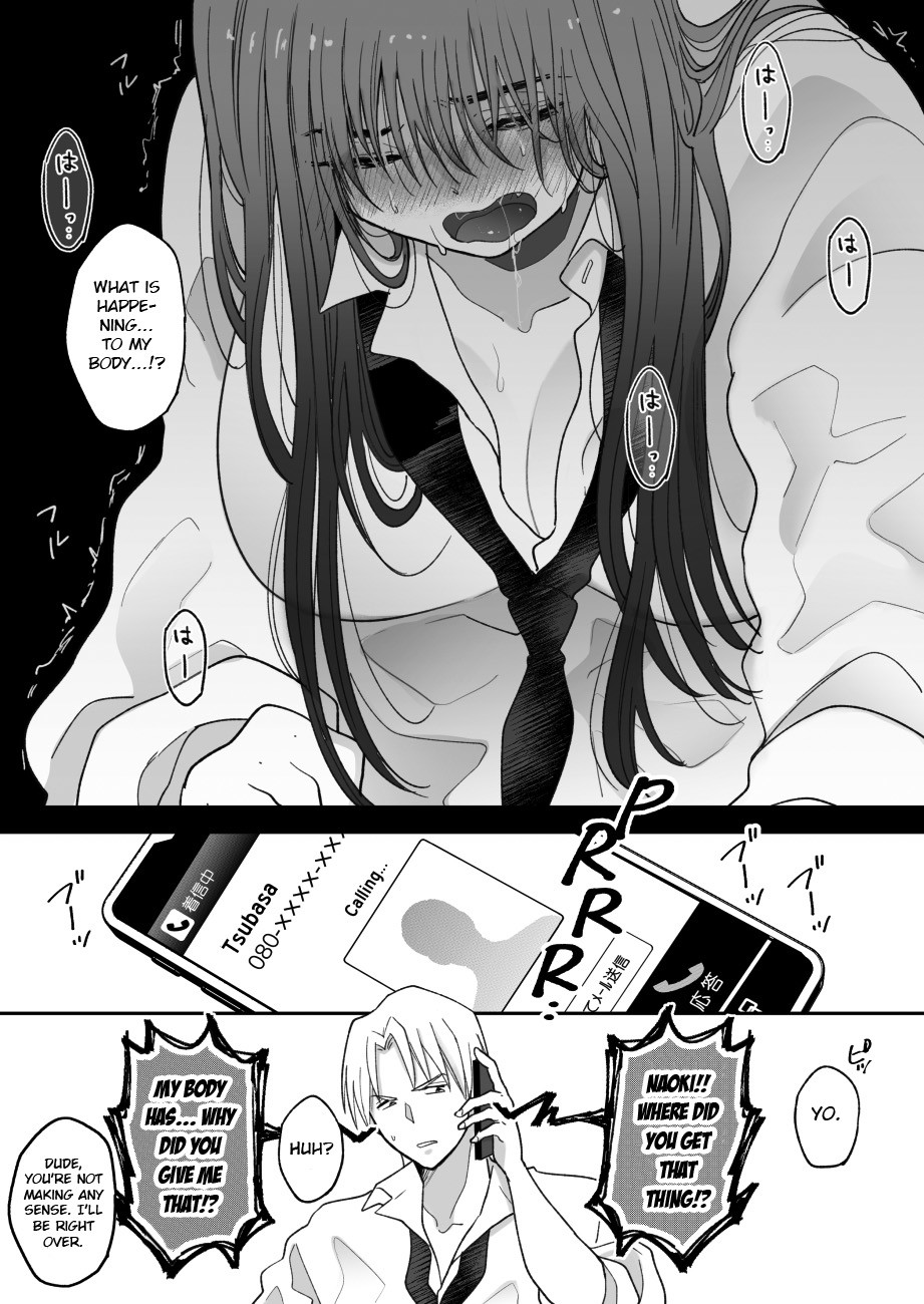 Hentai Manga Comic-A Pacifier Is Not Enough-Read-6